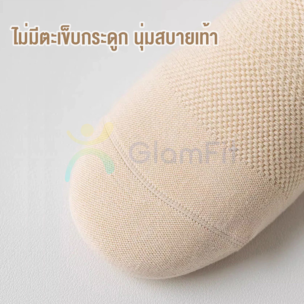 ถุงเท้าโยคะ พิลาทิส กันลื่น ข้อสั้น thumbnail 4