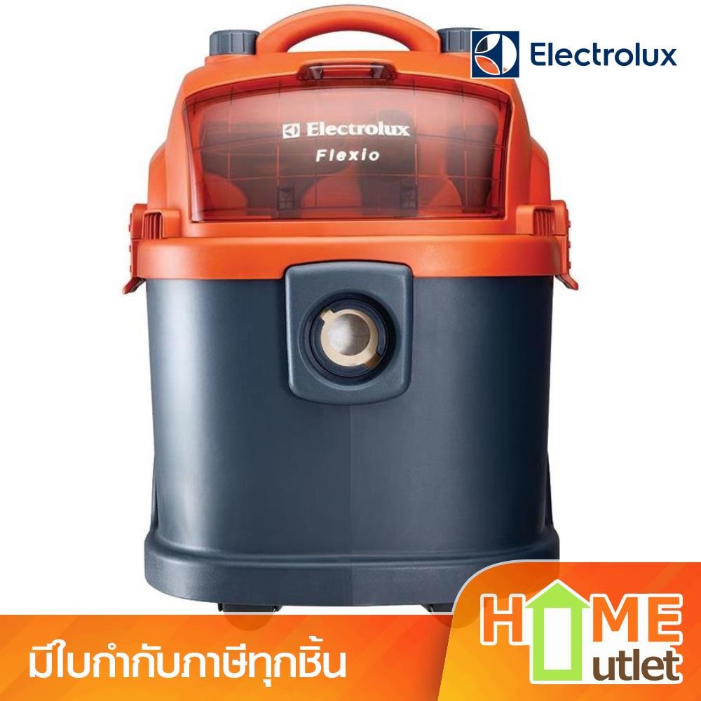 ELECTROLUX เครื่องดูดฝุ่นแบบถัง 30 ลิตร 1600วัตต์ รุ่น Z931 (1964)