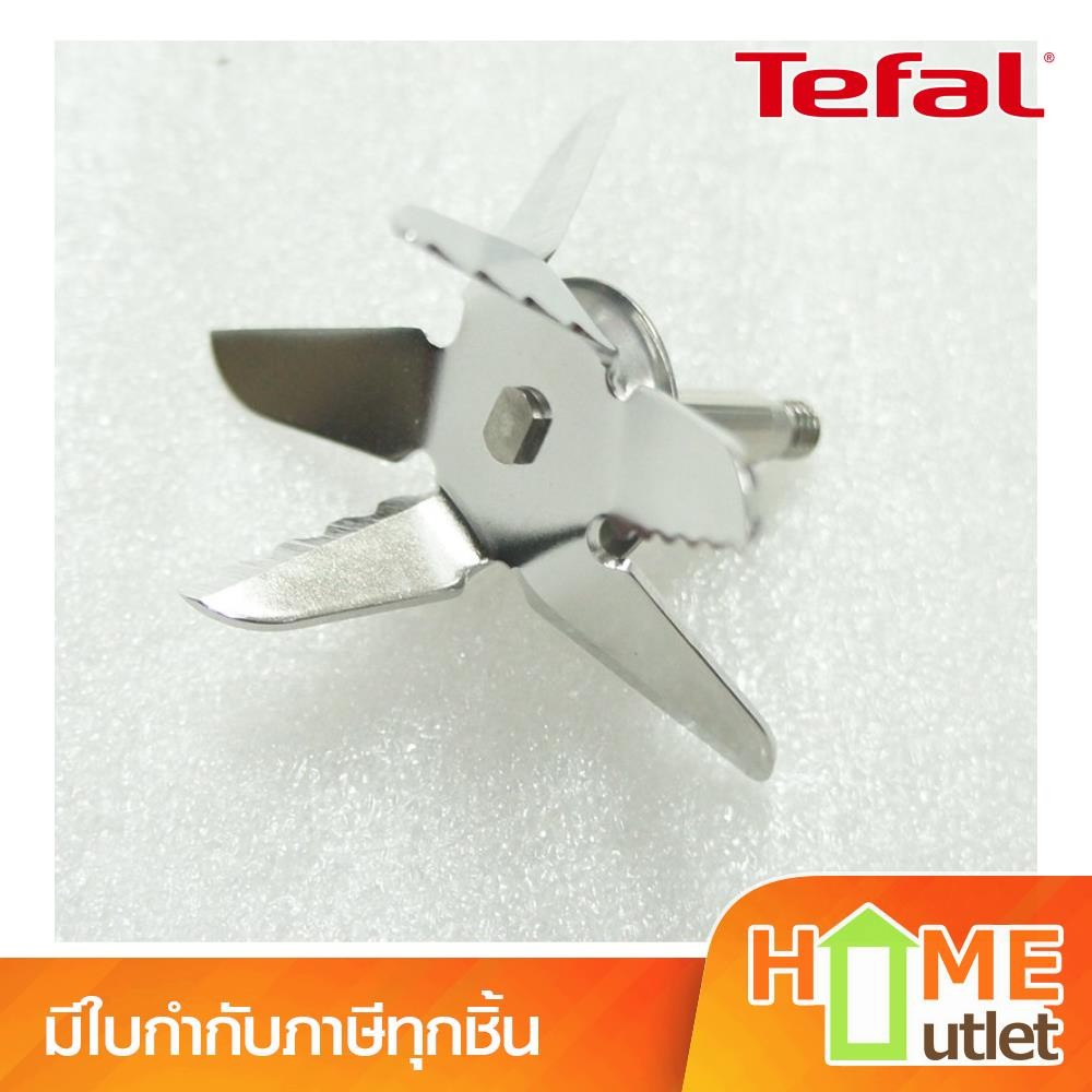 KNIFE รุ่น MS0A11474 (8621)