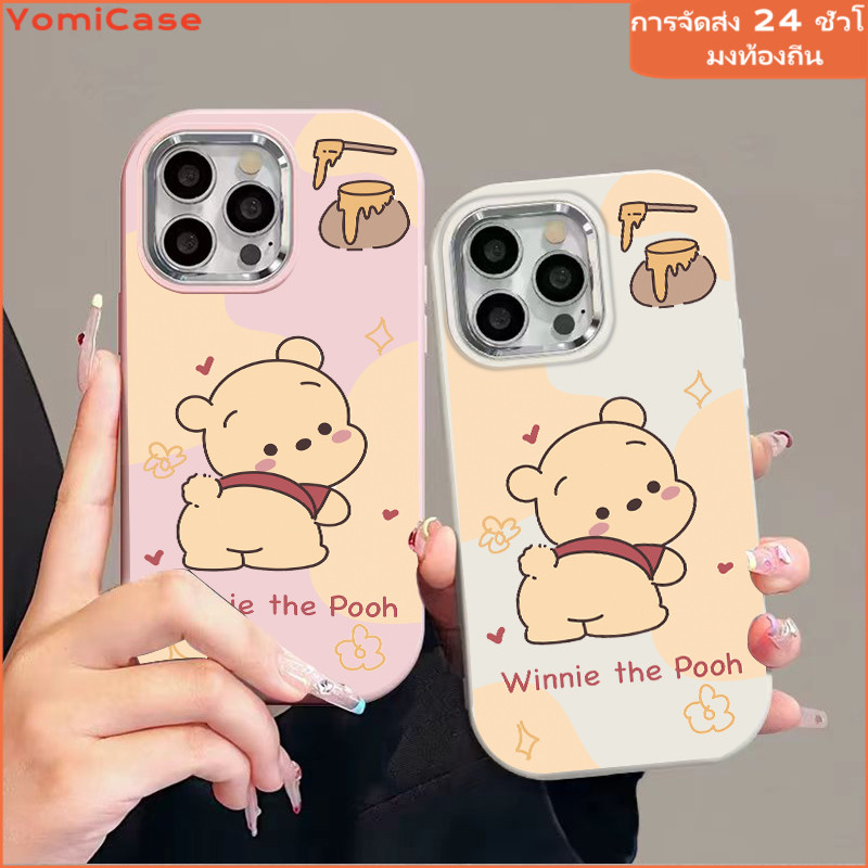เคสน่ารัก Bear เคส Samsung A05s A15 A10s A25 A51 A11 A12 A13 A14 A03 A54 A52 A31 A71 A23 S21 S22 S23 S24 เคสซัมซุง