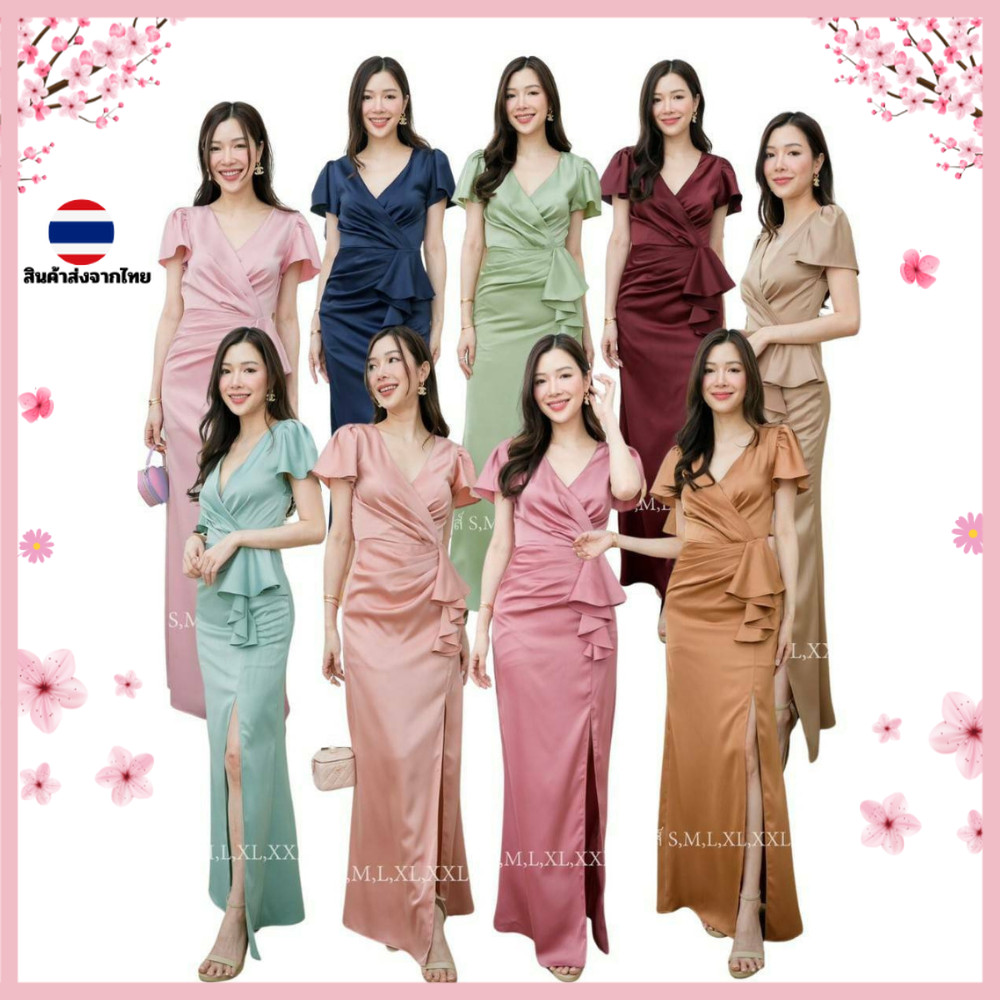 ชุดเดรสออกงาน ชุดราตรี เดรส Dress เดรสยาว ผ้าเครปซาติน ระบายไหล่ จีบระบายสะโพก งานแต่งงาน ผู้หญิง ซิปหลัง ซับใน Woman