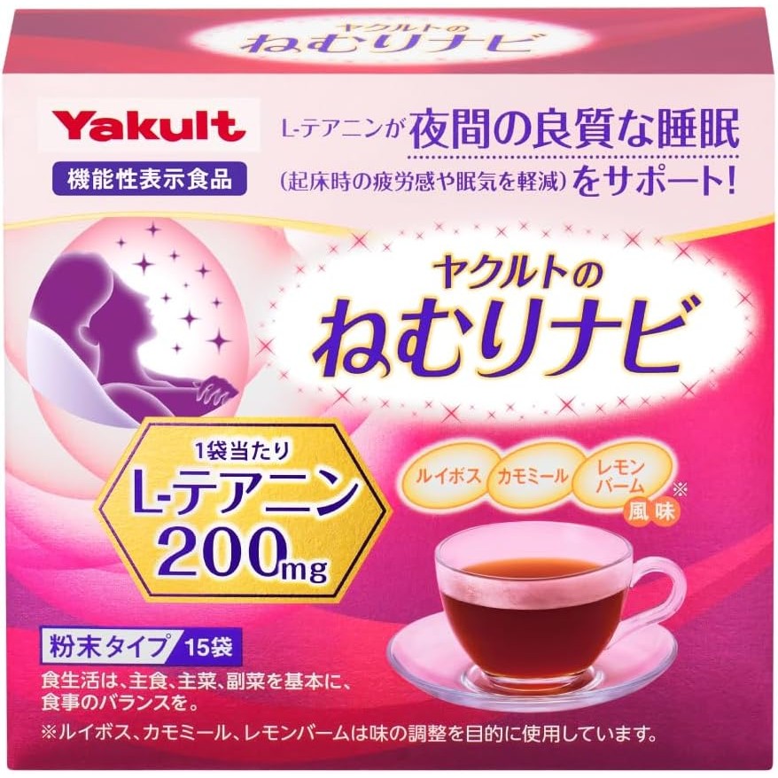 Yakult Nemuri Navi 15 packets [Food with Functional Claims] Theanine / Supports good sleep (reduces