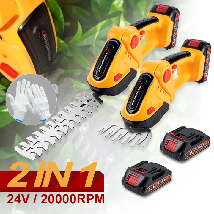 เครื่องตัดกิ่งไม้ไฟฟ้า 2อิน1 24โวลต์ เครื่องตัดหญ้าไร้สาย พร้อมแบตเตอรี่ไฟฟ้าพุ่มไม้ เลื่อยตัดแต่งกิ่งเครื่องมือทำสวนตัด