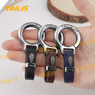 YAiLiS🚗เครื่องประดับพวงกุญแจรถ สไตล์มินิมอล ที่ใส่กุญแจ สำหรับผู้ชายและผู้หญิง วัสดุหนังระดับไฮเอนด์ พวงกุญแจเข็มขัดรถ