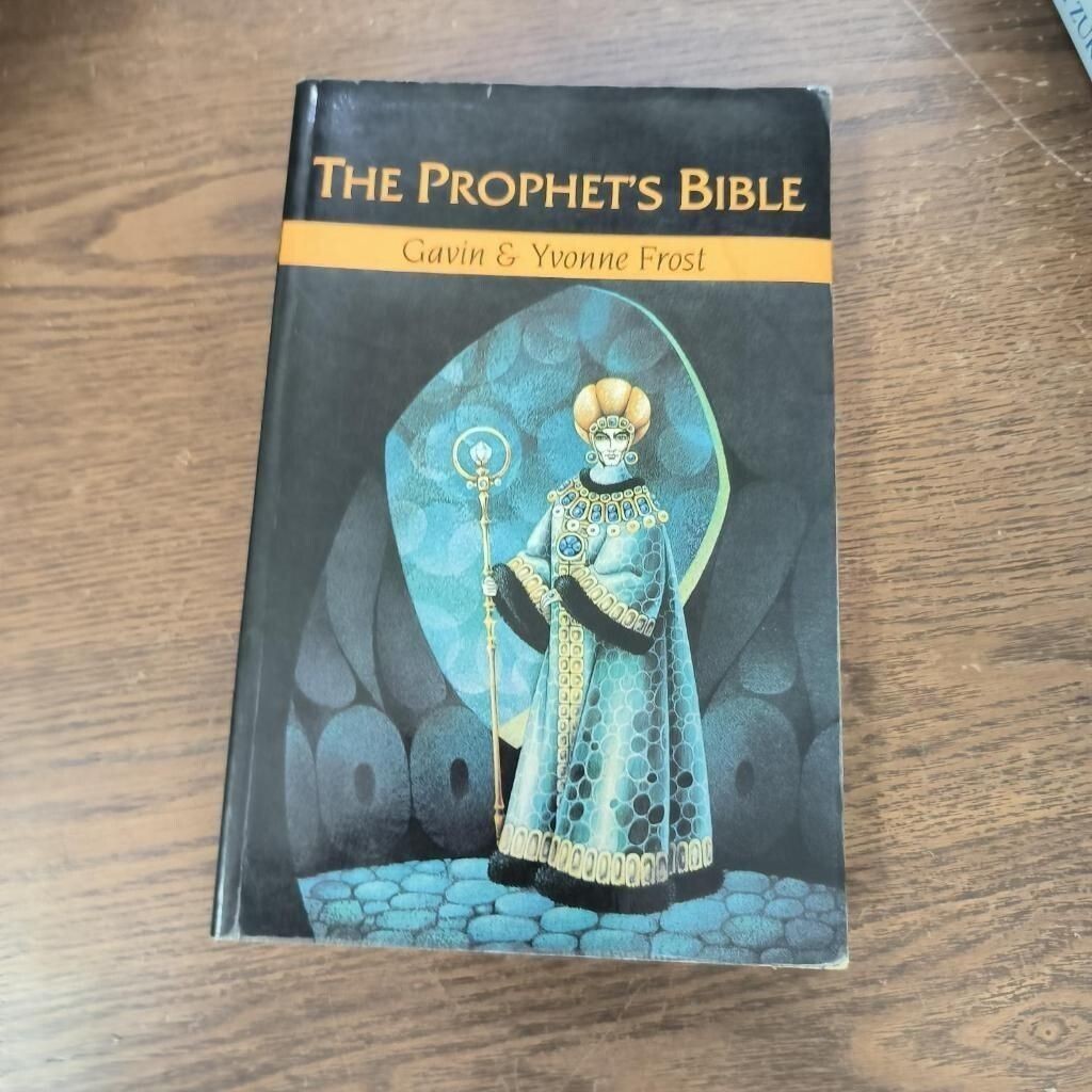 พระคัมภีร์เพชร Gavin Frost , Yvonne Frost