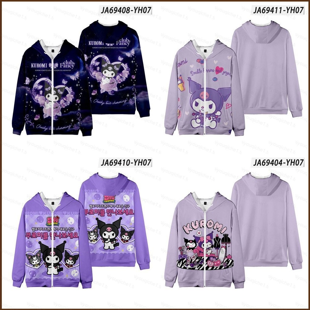 SANRIO ซานริโอ คุโรมิ เสื้อสวมหัวมีสไตล์พร้อมเสื้อคลุมหมวกซิปเสื้อกันหนาวหมวกสําหรับผู้ใหญ่และเด็ก