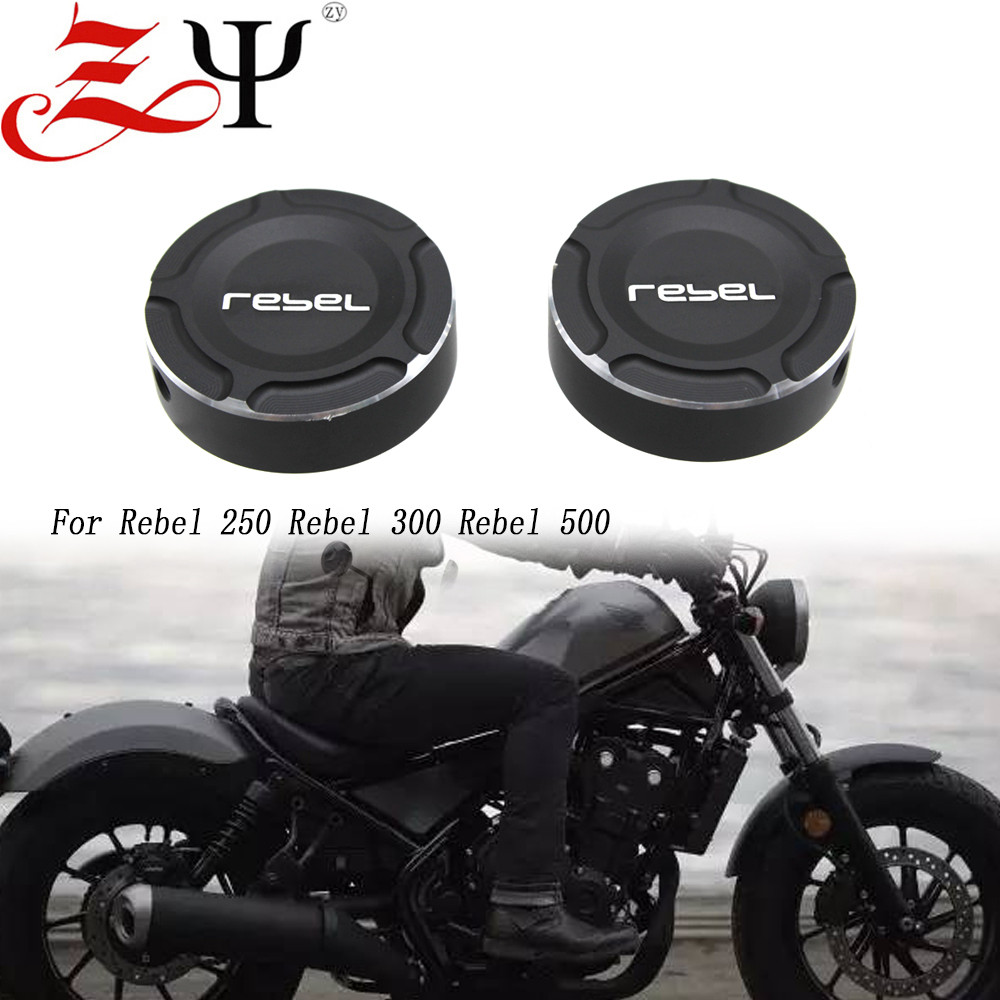 Yรถจักรยานยนต์ด้านหน้าสำหรับ HONDA Rebel250 Rebel300 Rebel500 CMX300 CMX250 CMX500ส้อมอุปกรณ์เสริมปล