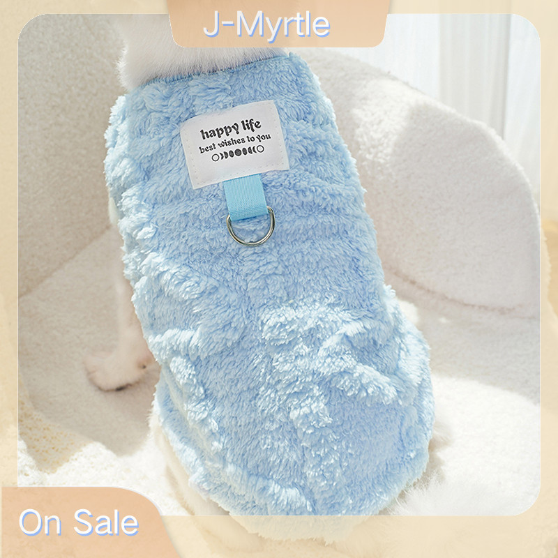 J-myrtle นุ่มอบอุ่นสัตว์เลี้ยงสุนัขเสื้อผ้าสําหรับขนาดเล็กขนาดกลาง Puppy Cat เสื้อกั๊ก Chihuahua Jacket Teddy Yorkie เสื้อกันหนาวเสื้อผ้าอุปกรณ์สัตว์เลี้ยง Nice