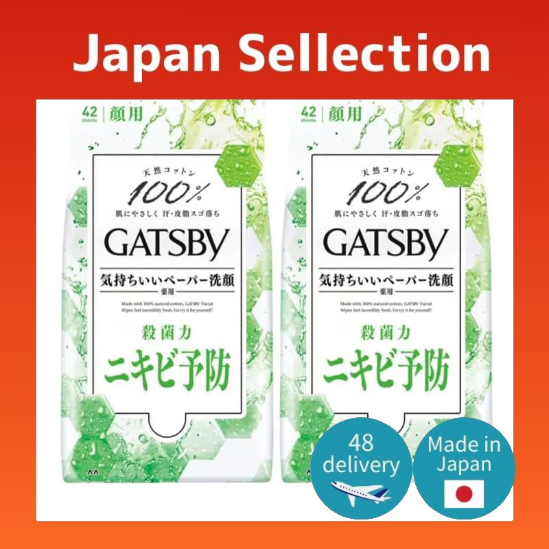 [Bulk Purchase] Gatsby GATSBY Mandom Facial Paper Medicinal Acne Care Type Large Pack 42 Sheets x 2 