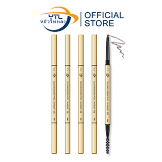 YTL ดินสอเขียนคิ้ว กันน้ำ ดินสอเขียนคิ้วแบบหมุน 2 in 1 มีแปร…