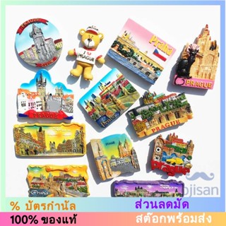 [Magnet] สติกเกอร์ติดตู้เย็น ลาย Czech Prague
