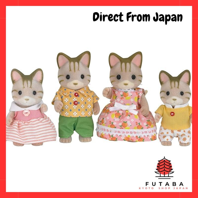 "Sylvanian Families Dolls: Striped Cat Family [Direct from Japan]"