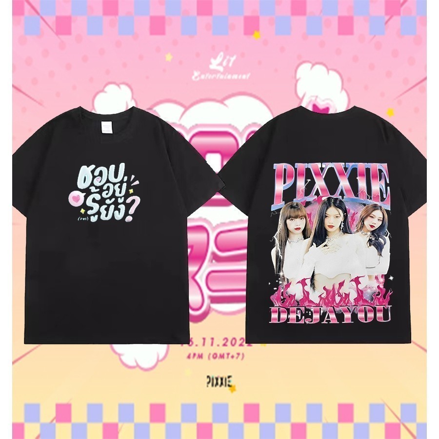 👍 【hot t-shirts】2024 PiXXiE Tales Concert : Welcome to PiXXiE Land | T-SHIRT 052024 👍