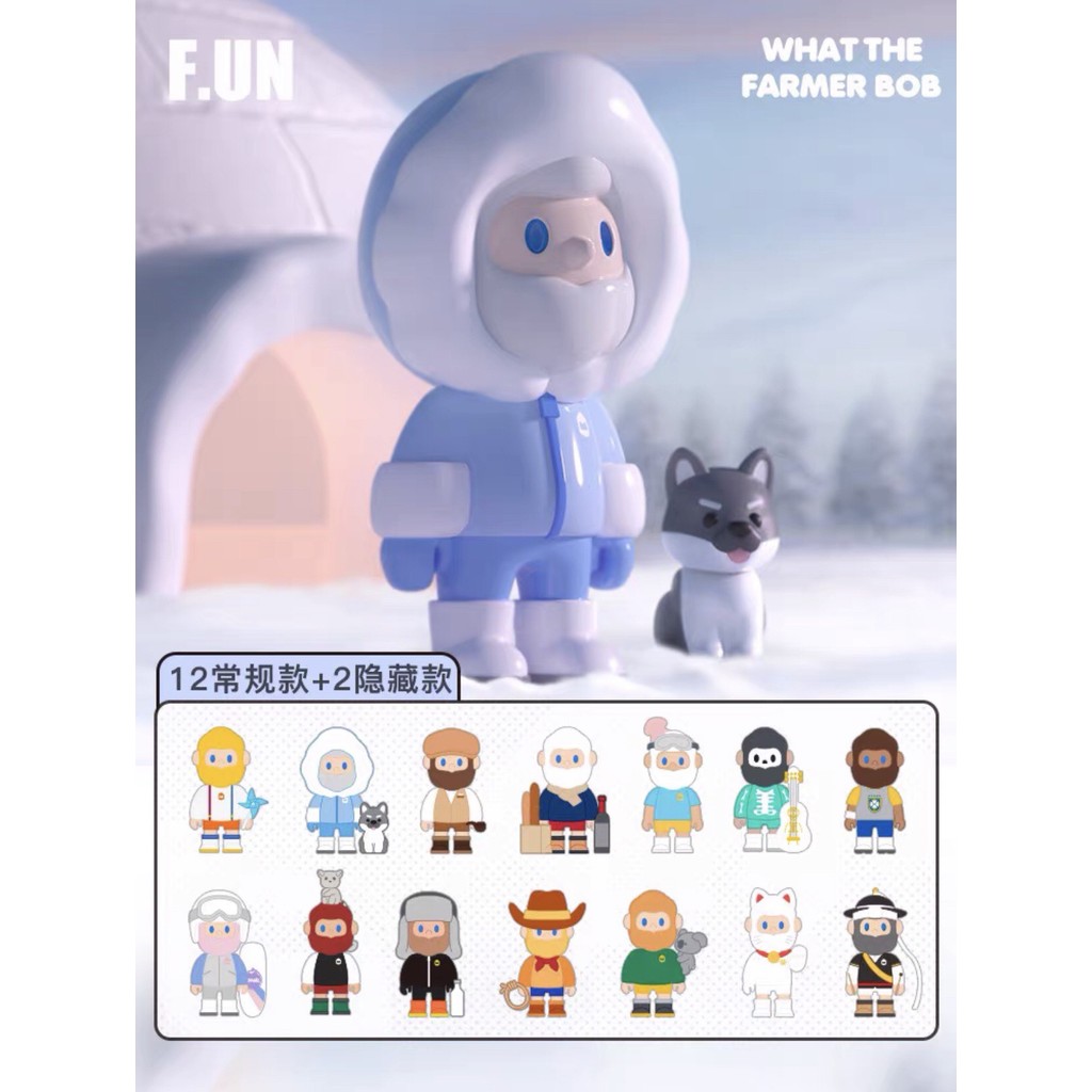 Findinding UNICORN FARMER BOB รอบโลก Series Mystery กล่องรูปตุ๊กตาอินเทรนด์ของเล่นสร้างสรรค์ของขวัญวันหยุด