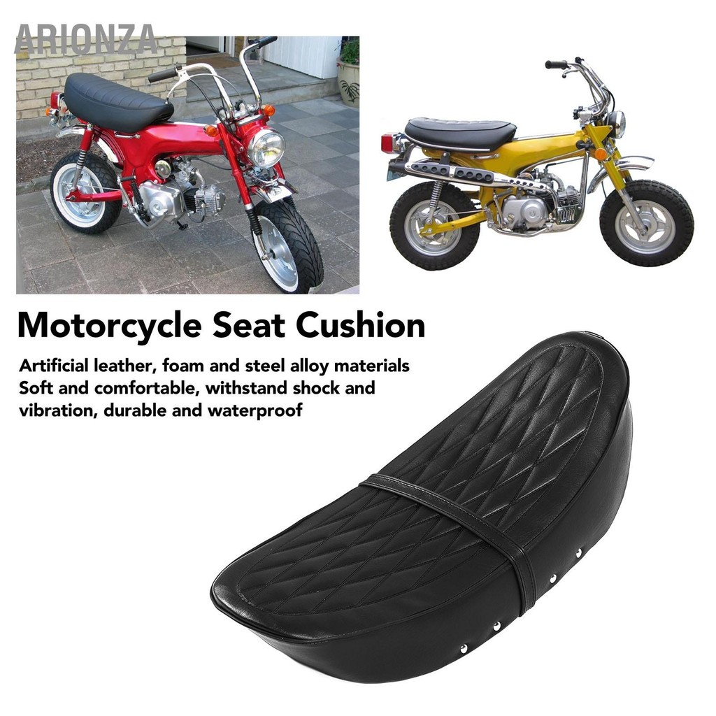 ARIONZA เบาะนั่งรถจักรยานยนต์กันน้ำ Shock Absorption สบายเบาะโฟมสำหรับ Dax Trail CT50 CT70 ST50 ST70