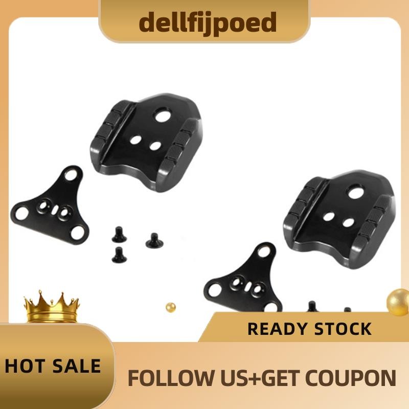 dellfijpoedBicycle Lock Pedal Adapter แผนที่แปลง MTB Pedal SPD รองเท้า Cleat Cover Dual-ใช้อะแดปเตอร์ Cleats จักรยานอุปกรณ์เสริม