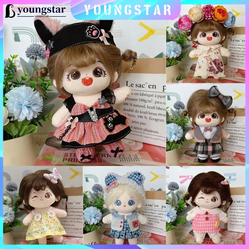 Fy 20 ซม.ผ้าฝ้ายตุ๊กตา Rompers การ์ตูนตุ๊กตาตุ๊กตาชุดเปลี่ยนเล่น House อุปกรณ์เสริม Mini เสื้อผ้า