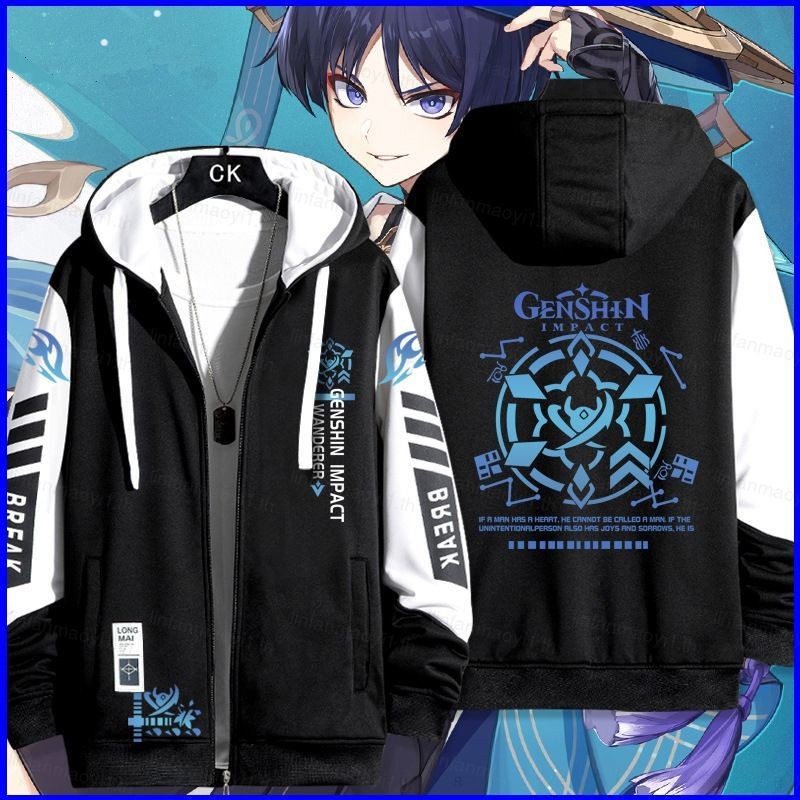 Nana Genshin Impact Wanderer Balladeer เสื้อโค้ทซิป Hoodie แจ็คเก็ตเสื้อสเวตเตอร์ถักเสื้อกันหนาว Unisex แขนยาวคอสเพลย์