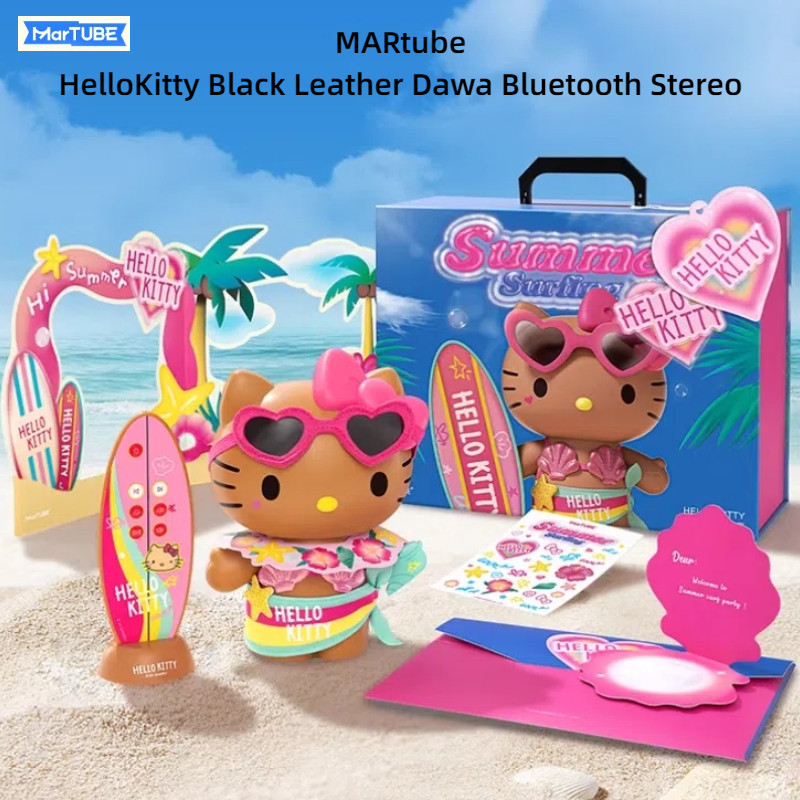 Martube Mark Pattern Cloth HelloKitty Black Leather Big Baby Bluetooth Speaker Portable Speaker High-Quality Wireless Birthday Gift