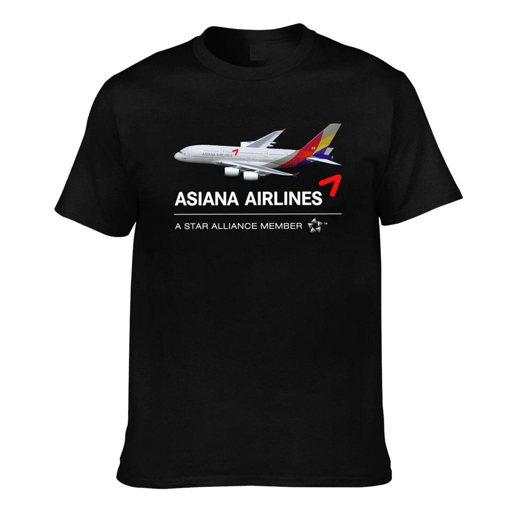 Asiana Airlines A Star Alliance Member เสื้อยืดสั่งทําผู้ชาย
