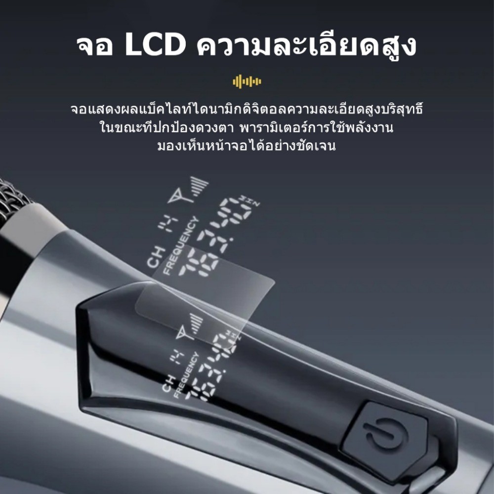 ไมโครโฟนไร้สาย uhf ไมค์คู่แบบมือถือ ไมค์โครโฟน ชุดรับ-ส่งไมโครโฟนไร้สาย ชาร์จใหม่ได้ไมโครโฟนไร้สาย ไมโครโฟนแบบพกพา