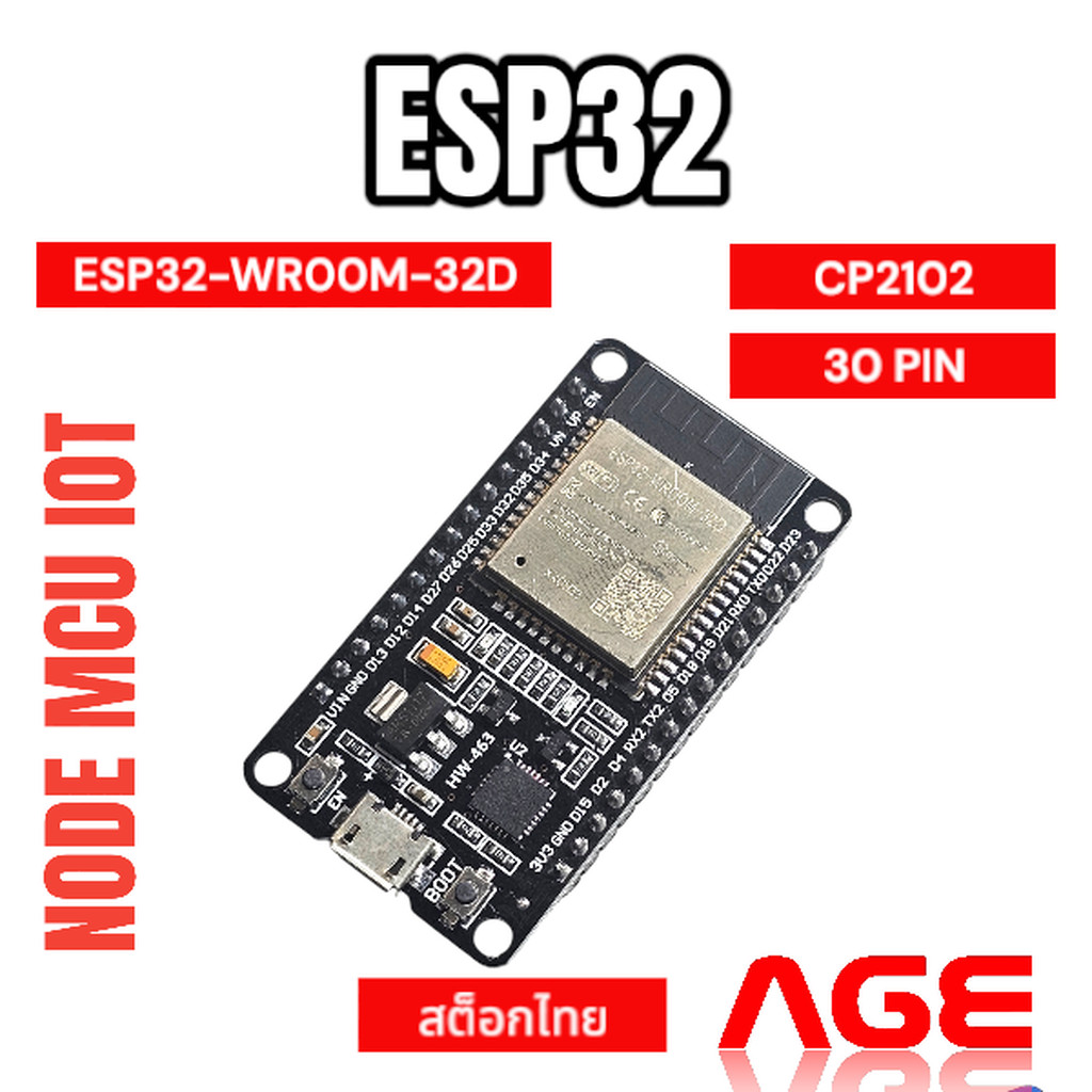 ESP32 CP2102 30PIN, NodeMCU ESP32-WR00M-32D