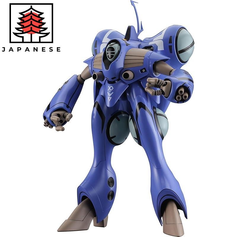 [Direct from JP]Hasegawa 1/72 Scale Macross Quadrono-Low Max (Movie Version) Plastic Model Kit 65886