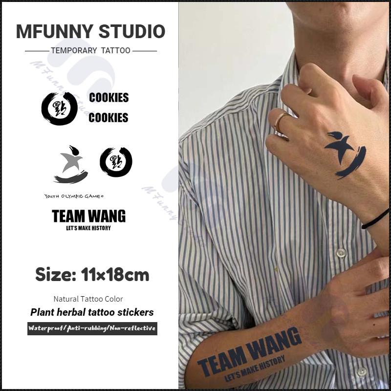 【MF Magic Tattoo】รอยสักชั่วคราว ข้อมือแขนต้นขาขา Tattoo กันน้ําเหงื่อ 15 วัน