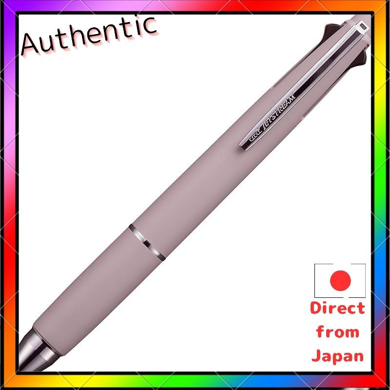 ปากกามัลติฟังก์ชั่น Jetstream 4&1 0.5 สีรุ่นลิมิเต็ด