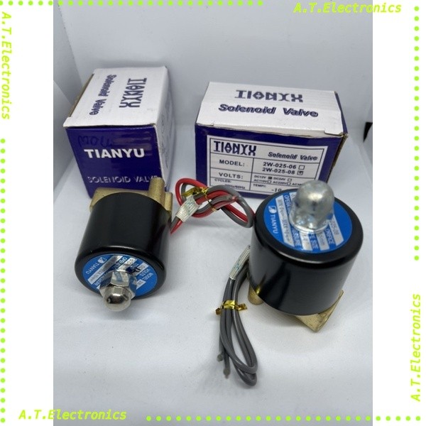 ถูกสุด! โซลินอยด์วาล์ว 1/4"Solenoid Valve 220V ทองเหลือง 2W-025-08 แบบปกติปิด