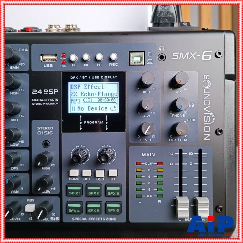 SOUNDVISION SMX-6 MIXER SMX 6 SMX6 มิกเซอร์อนาล็อก ช่องเสียบไมค์ 4 ช่อง เครื่องผสมสัญญาณ ซาวด์ วิชั่น เอไอ-ไพศาล+++