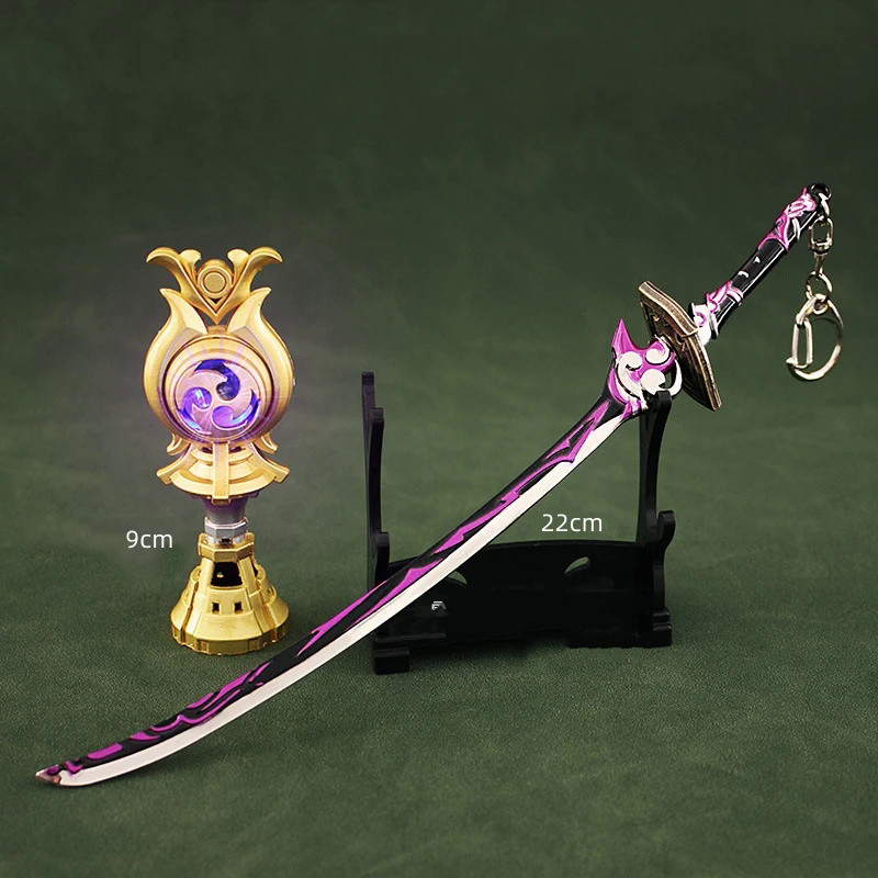 ⚡ Genshin Impact Weapon Keychain Alloy Sword Model 22cm Thunderbolt General Engulfing Lightning Key 