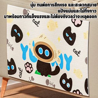สติกเกอร์คลานแมว แผ่นลับเล็บแมว พรมลับเล็บแมวป้องกันรอยขีดข่วน มีกาวในตัวทนต่อการสึกหรอและรอยขีดข่วน