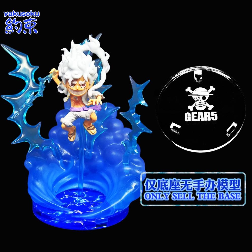 ฐานยับยั้งชั่งใจแพลตฟอร์มอะคริลิคเหมาะสําหรับ WCF GEAR5 LUFFY รูปรุ่น Territory One Piece