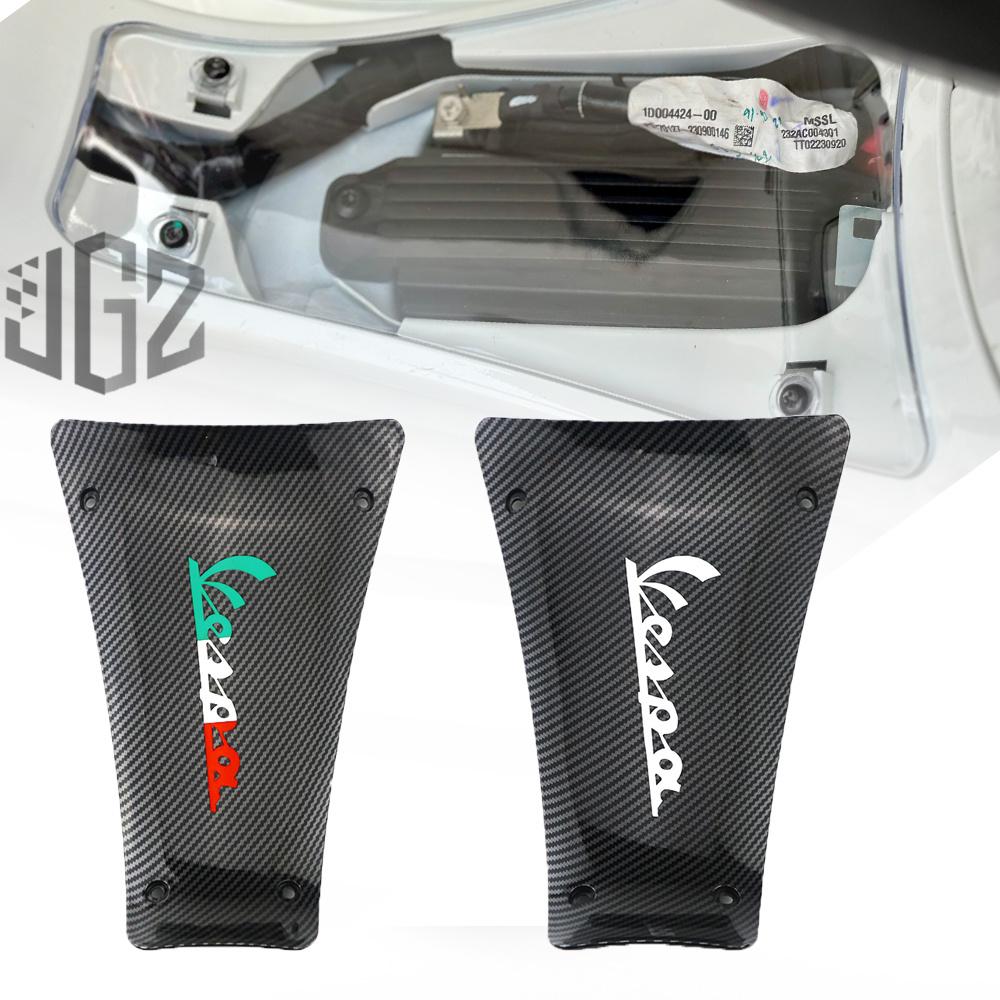 ฝาครอบแบตเตอรี่ เวสป้า รุ่น VESPA GTS, GTV 150 300