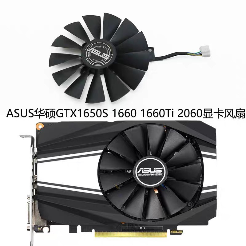 ใหม่ Asus Phoenix gtx1650s 1660 1660S 1660ti 2060การ์ดจอพัดลม