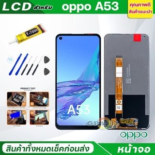 หน้าจอ LCD oppo ทุกรุ่น A3X/A17K/A17/A16/A16K/A15/A18/A5S/A3S/A5/A31/A53/A54/A57/A60/A74/A92/A93/A94/A95
