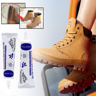 กาวติดรองเท้ากาวเชื่อม กาวติดรองเท้า แบบกันน้ำ โปร่งใส กันน้…