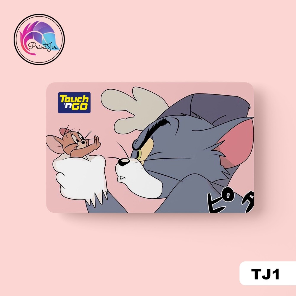 Tom And Jerry (SERIES 7) - สติ๊กเกอร์การ์ด ATM | ATM SKIN, การ์ดอพาร์ทเมนท์ตกแต่ง - วัสดุรูปลอกไวนิล