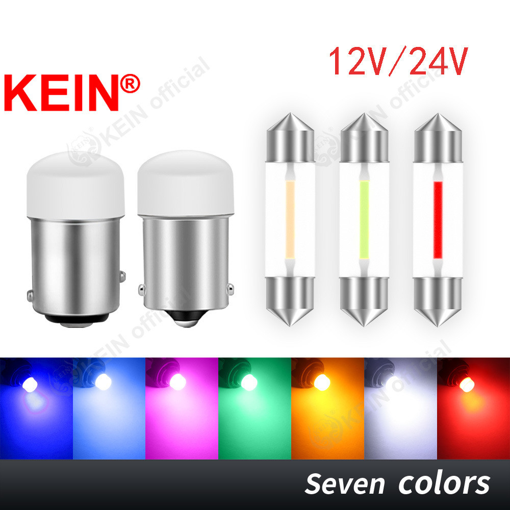 Kein 2PCS ไฟท้าย LED 24V รถบรรทุก 1156 1157 P21W P21/5W Festoon 28-41มม. ไฟเบรค/ไฟเพดาน/ไฟโดม C5W อ่านหนังสือ