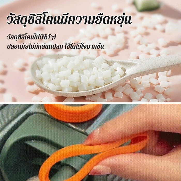 รูปภาพ 5