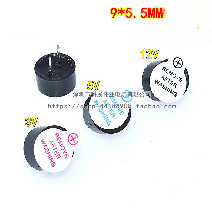 แบบบูรณาการ Active Buzzer 0905 0955 3V 5V 12V TMB09A05 9 มม. * 5.5 มม.ขนาดเล็กพิเศษ 0905 9 * 5 มม.3V