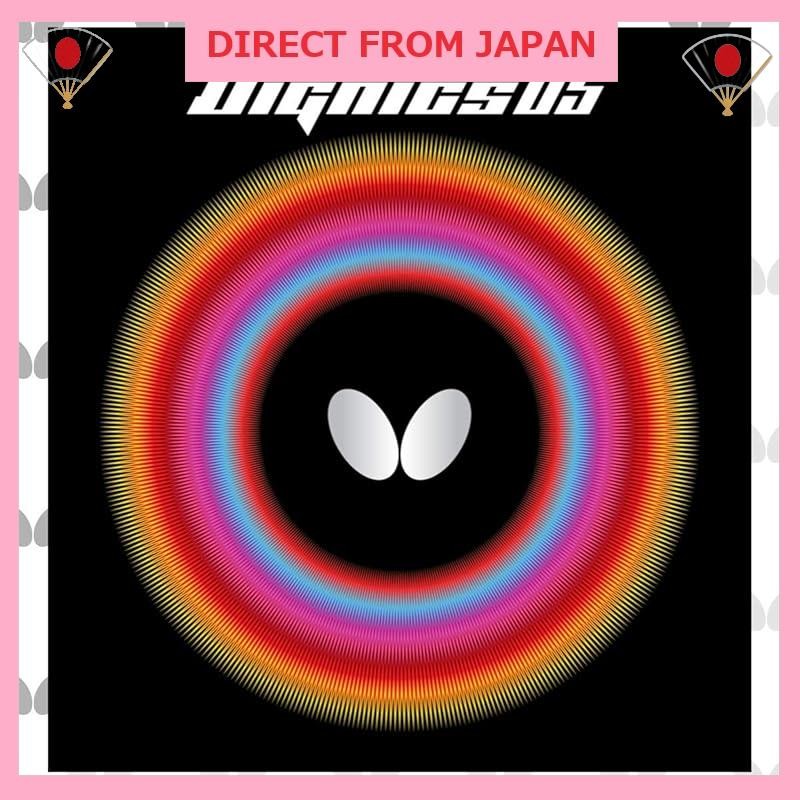 Butterfly Table Tennis Rubber Dignics 05 High Tension Back Soft 06040 Black Special Thick
TAMASU (Ta
