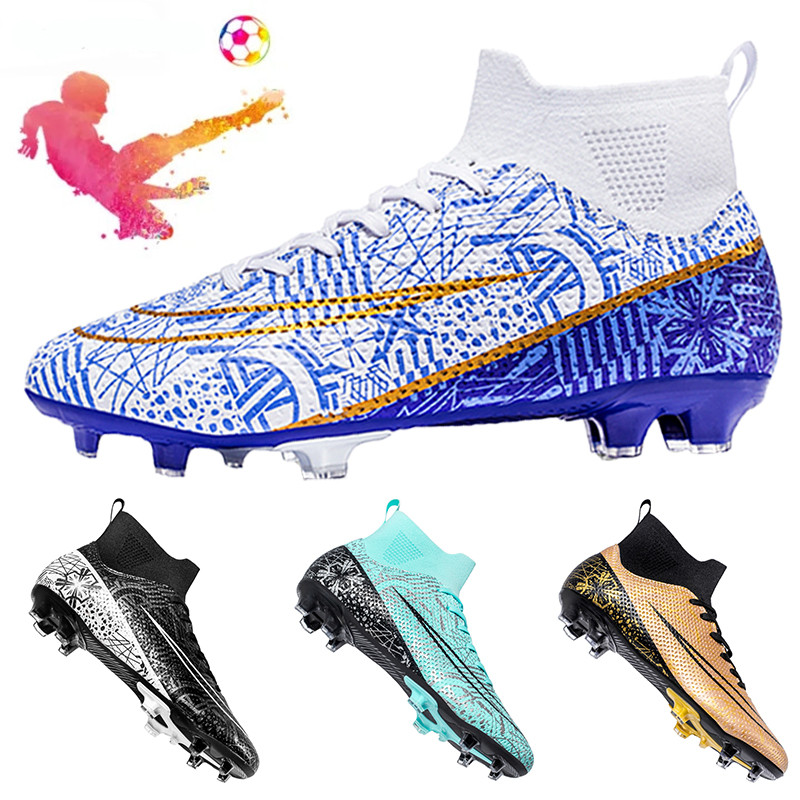 【 ⚡ ส่งจากไทย ⚡ 】 ⚽    ✨ รองเท้าฟุตบอลผู้ชาย