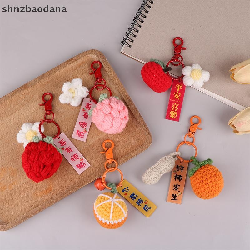 [SHNZAA] พวงกุญแจสตรอเบอร์รี่ถักสร้างสรรค์ใหม่จี้ผลไม้แหวนกุญแจ Lucky Ch สําหรับสาวอุปกรณ์เสริมของขวัญ FSSG