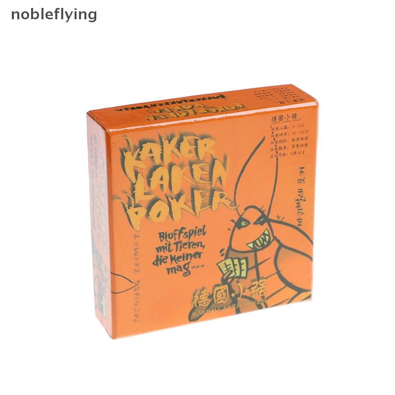 Nf การ์ดตลกเกม Kakerlaken เกมกระดานปาร์ตี้ครอบครัวแมลงสาบเกมในร่มขุนนาง