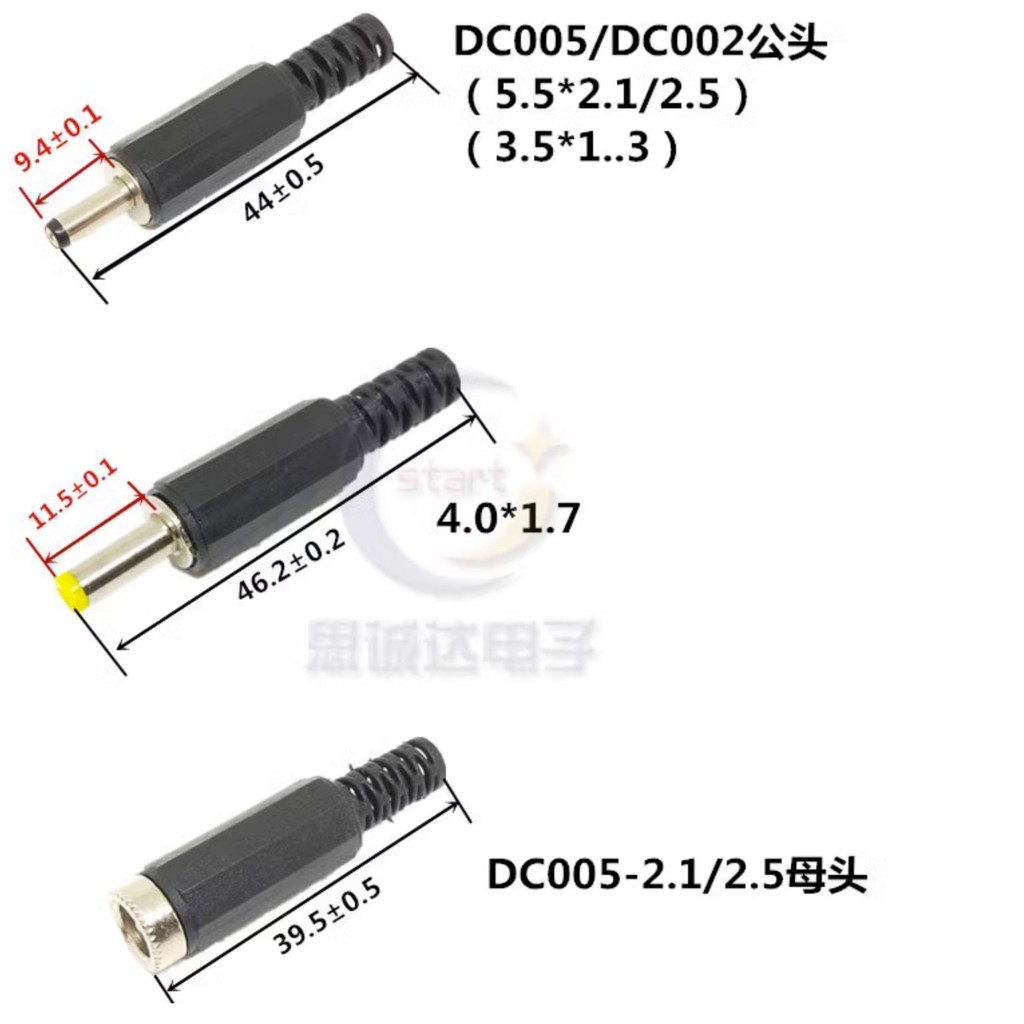 ซ็อกเก็ตปลั๊กไฟ DC DC DC005/002 ปลั๊กตัวผู้ 5.5 * 2.1/2.5/3.5 มม.ขั้วต่อรูกลมซ็อกเก็ตหญิง ราคา ถูกที่สุด ดีลบีเคเค แกลเลอรีภาพที่ 6