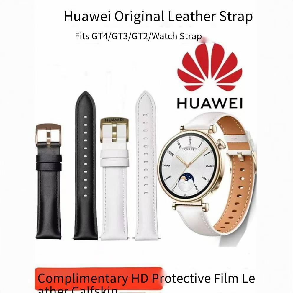 เหมาะสําหรับ หัวเว่ย ดู GT4 สายนาฬิกา GT4 ผู้หญิง 41 หน้าปัดสมาร์ทสายรัดสไตล์เดิมครีมเข็มขัดสีขาว