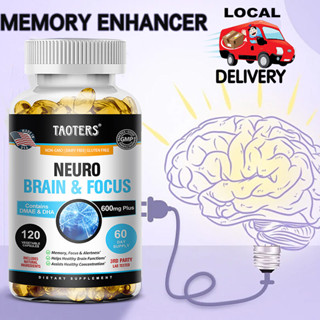 สมอง อาหารเสริม - มีวิตามินเสริมความจําและรองรับการทํางานสมอ…