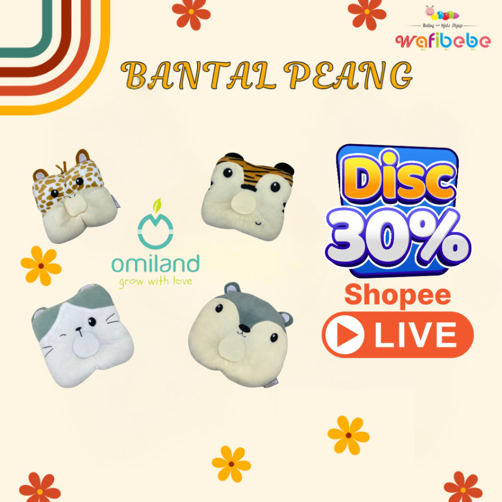 OMILAND BABY SLEEPING PILLOW WITH CAT TIGER GIRAFFE SQUIRREL SERIES BABY SLEEPING PILLOW